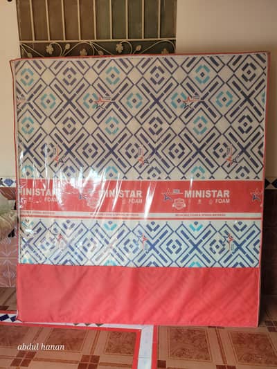 Mini Star Foam Mattress