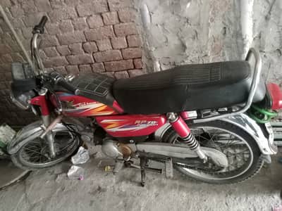 Road Prince RP 70 2020
