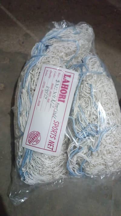 Sports Court / Cricket Net / Artificial grass / Indoor sports floor /