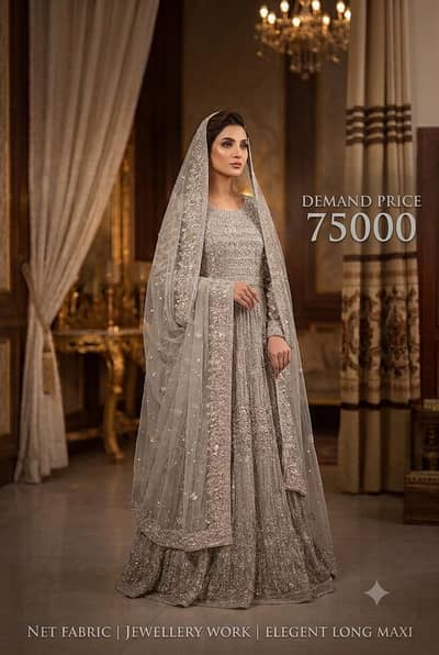 valima maxi