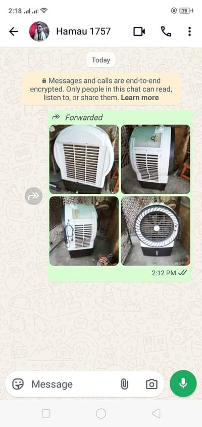 air cooler