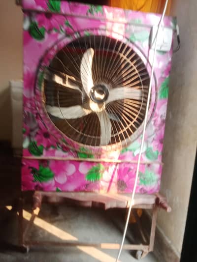 air cooler