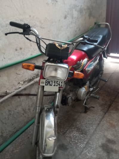 Sutlej 70cc for sale