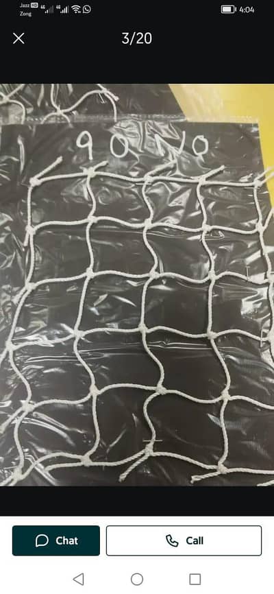 Sports Court / Cricket Net / Artificial grass / Indoor sports floor /