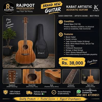 Kabat Artistic Acoustic Guitar - Brand New (10/10 Condition)