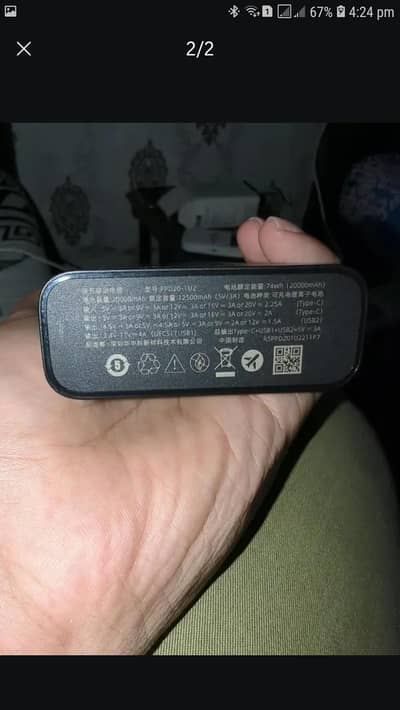 45 WATT ROMOSS POWER BANK 420p