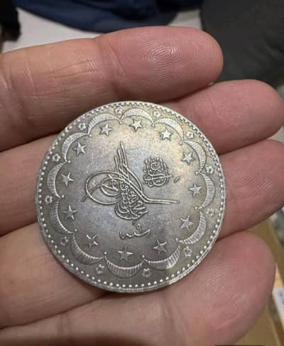 Crimea 1 Para 1764, Old Silver Coin, Antique Dynasty Coin