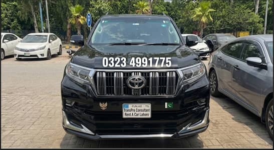 Best Car Rental | Lahore Rent A Car | Corolla | Civic | Fortuner