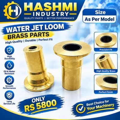 BRASS RING CYLINDER