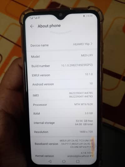 Huawei Y6p