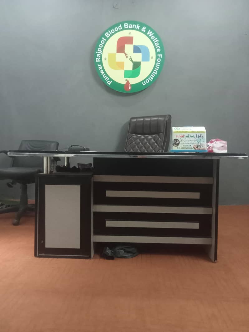 office table 1