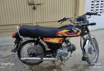 HONDA CD 70CC