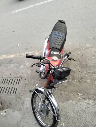 Honda CG 125 (2022 Model) Engine Head Pack for Sale