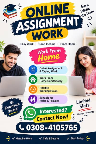 ONLINE ASSIGNMENT WORK AVAILABLE!
