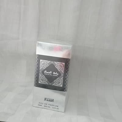 Malyak Al-Jamal perfume