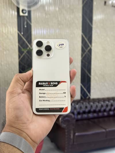 Apple iPhone 15 Pro Max