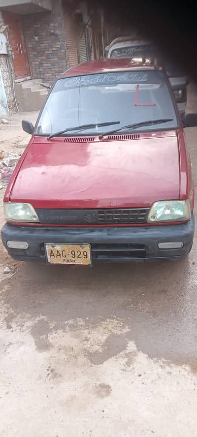 Suzuki Mehran VX 1996