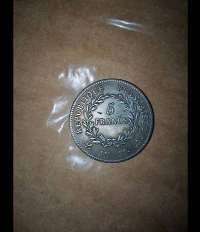 Old and Antiq French coin