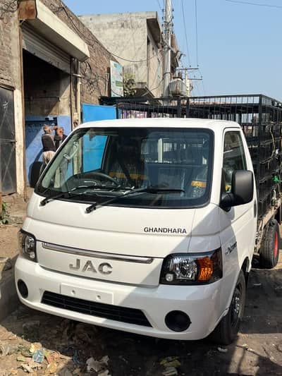 Jac x200 2023