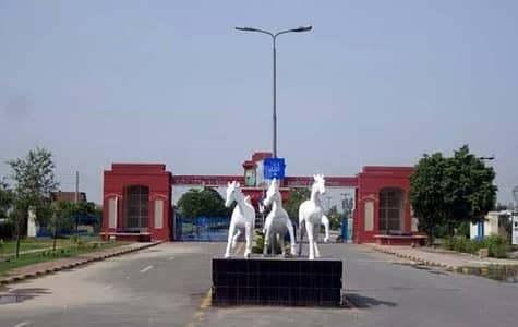 Prime Location Plot For Sale