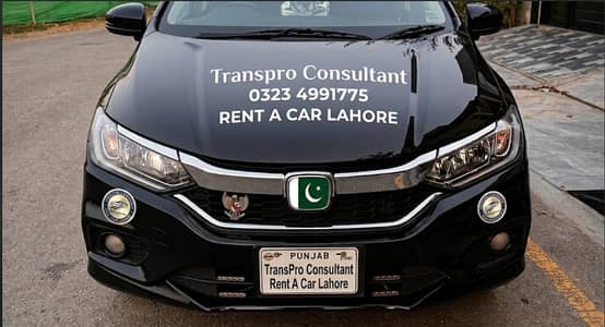 Rent A Car | Lahore Rent A Car | Best Rent A Car | Monthly Rent A Car