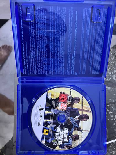Ps5 cd gta 5