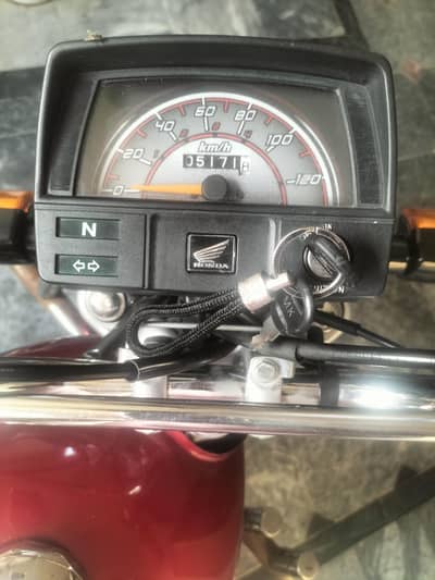 Honda 70 Red
