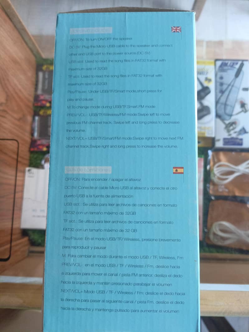 Wireless Solar Speaker 2