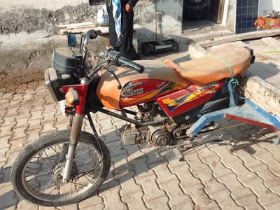 united 100cc