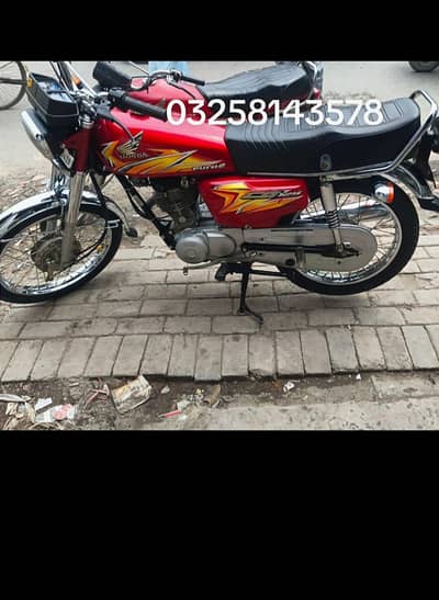 Honda 125