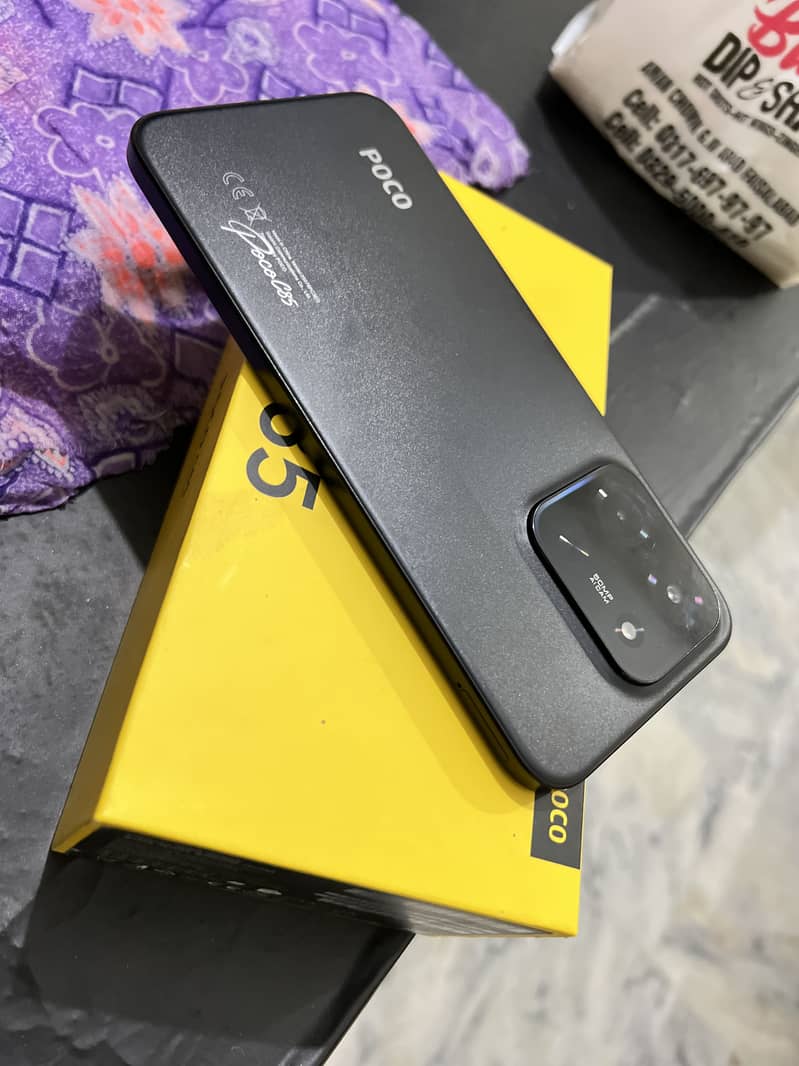 Xiaomi  Poco C85 0