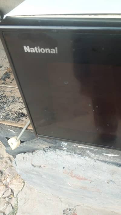 national oven