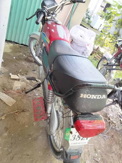 hi speed 70cc