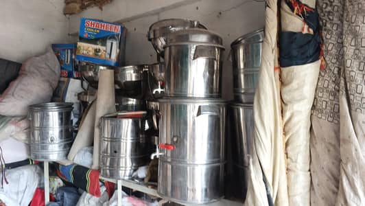 Shop For Sale