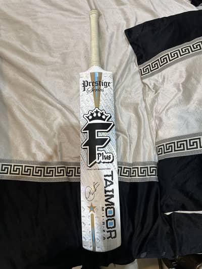 The new fplus prestige series bat