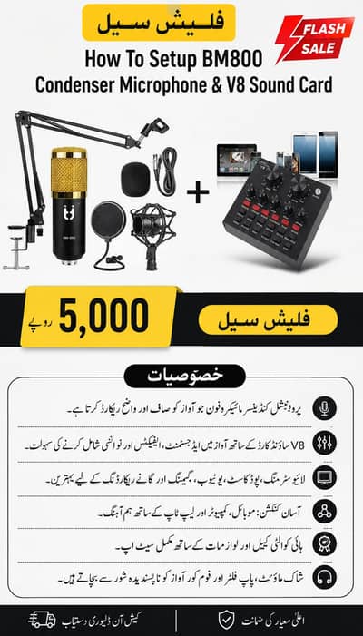 V8 Bm-800 Podcast Mic Set With Live Sound Card,condenser Microphone