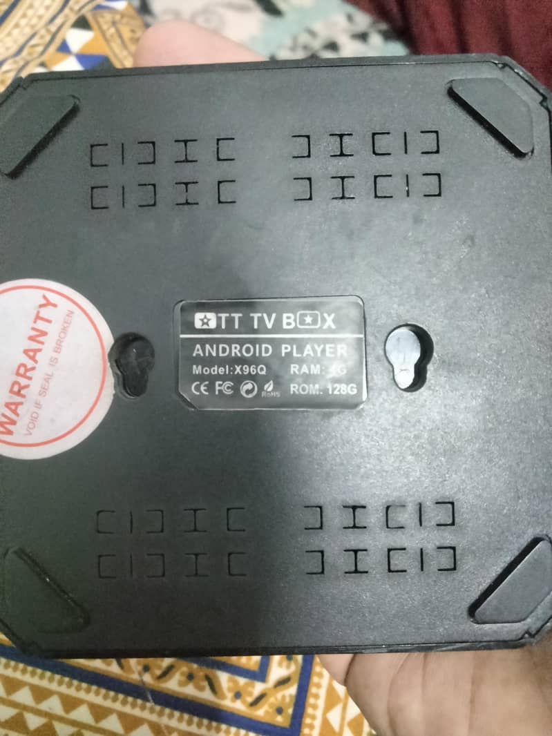 Android box 1