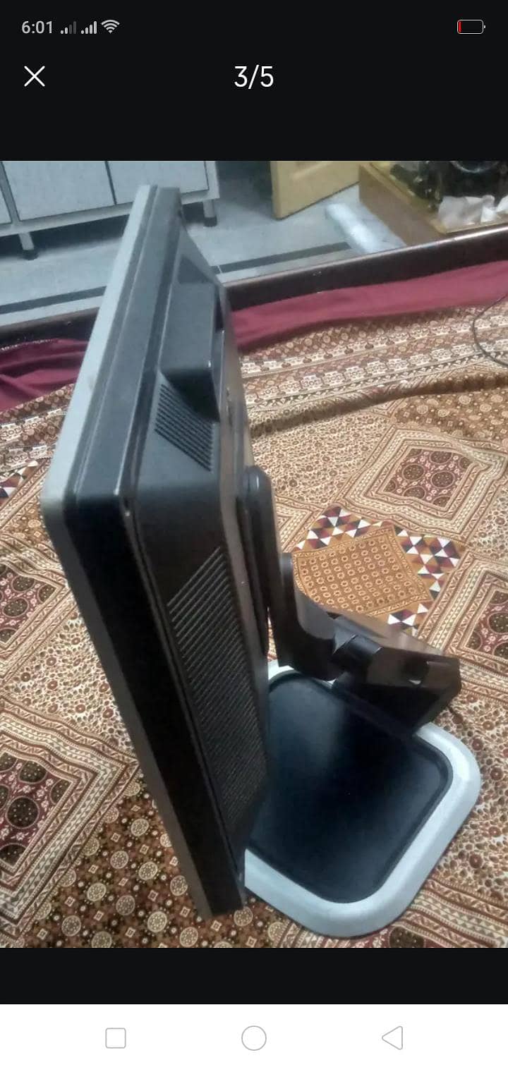 HP SCREEN 1