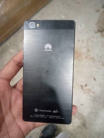 Huawei P8 Lite