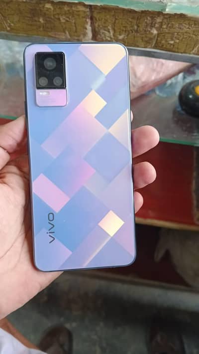 Vivo V20 SE