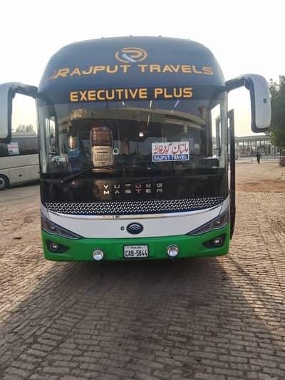 Hino kazay
