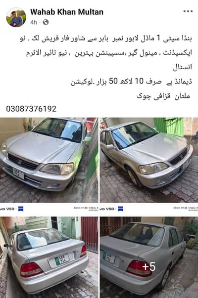 Honda City 2001