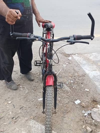 Bicycle