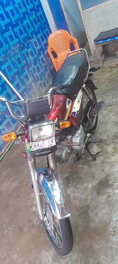 china 70cc bike 0300 4800653