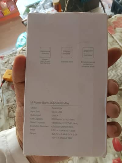 xaiomo power bank