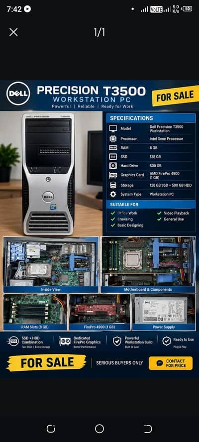 Workstation PC