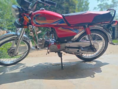 hispeed