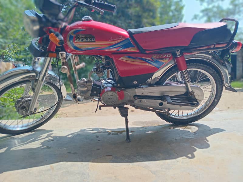 hispeed 0
