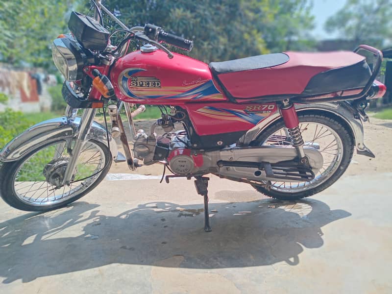 hispeed 1