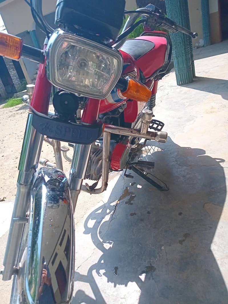 hispeed 2